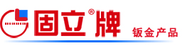深圳市精致網(wǎng)絡(luò)設(shè)備有限公司