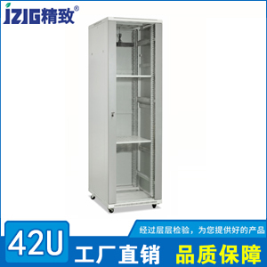 電腦灰玻璃門42U網(wǎng)絡機柜