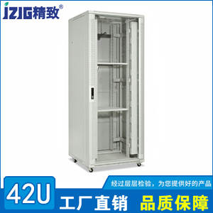 800寬玻璃門42U網(wǎng)絡(luò)機(jī)柜