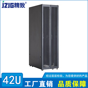 九折型材服務器機柜