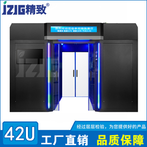 模塊化機(jī)房建設(shè)冷通道機(jī)柜