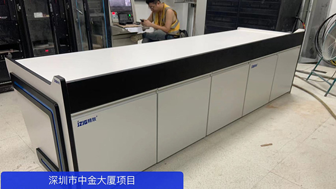 精致助力中金大廈，打造高品質(zhì)辦公工作臺(tái)