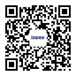 精致公司微信公眾號(hào)